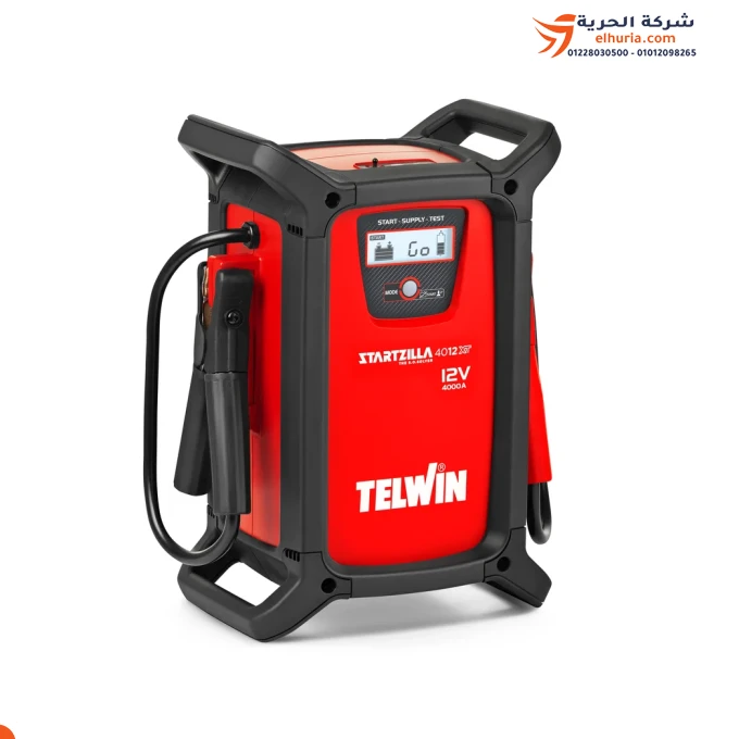 TENGER BATTERY CHARGING AND MARCH TELWIN 12V POWER BANK TELWIN STARTZILLA 4012 XT: THE IDEAL EMERGENCY SOLUTION