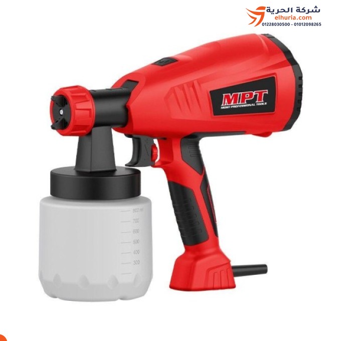 MPT brand 400W 800mm Chinese paint spray gun