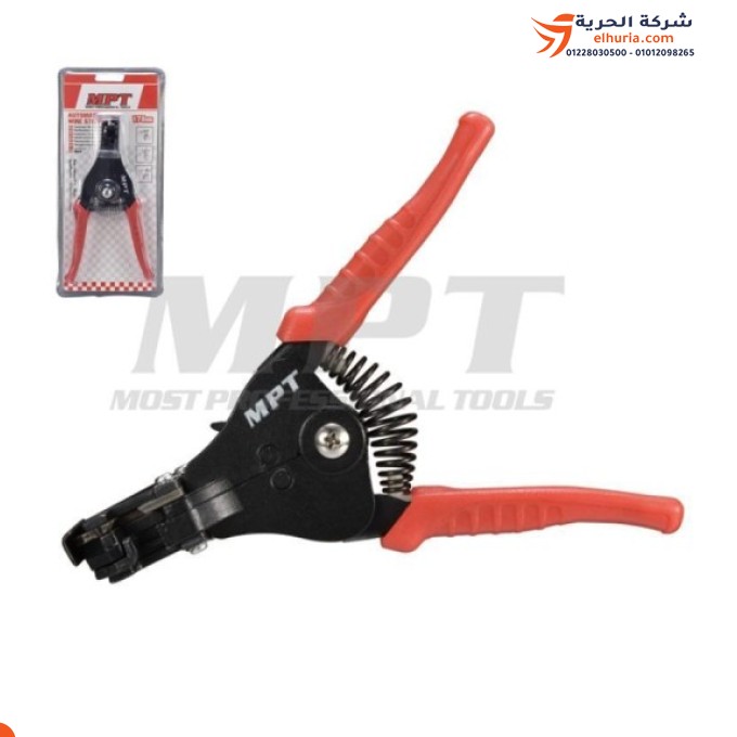 Automatic wire stripper, 7 inches, Chinese brand MPT