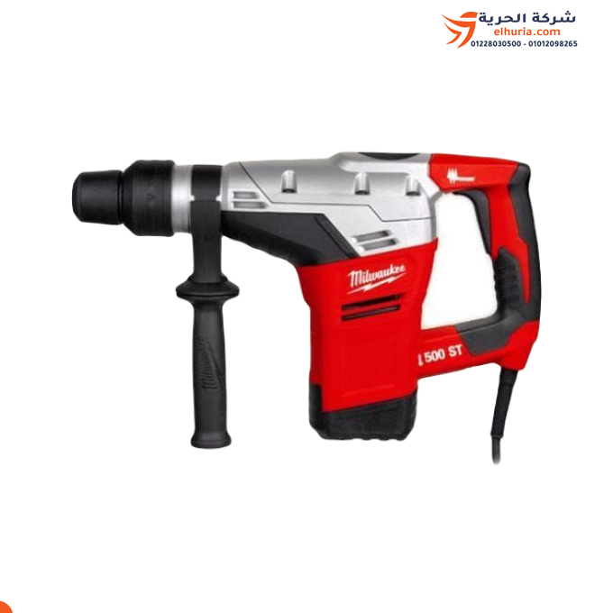 Hammer hammer, 5 kg, 1100 watt, American brand MILWAUKEE