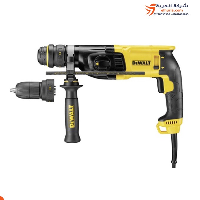 Dewalt D25134K Hilti delme ve kırma matkabı 26 mm: güçlü performans ve hassasiyet