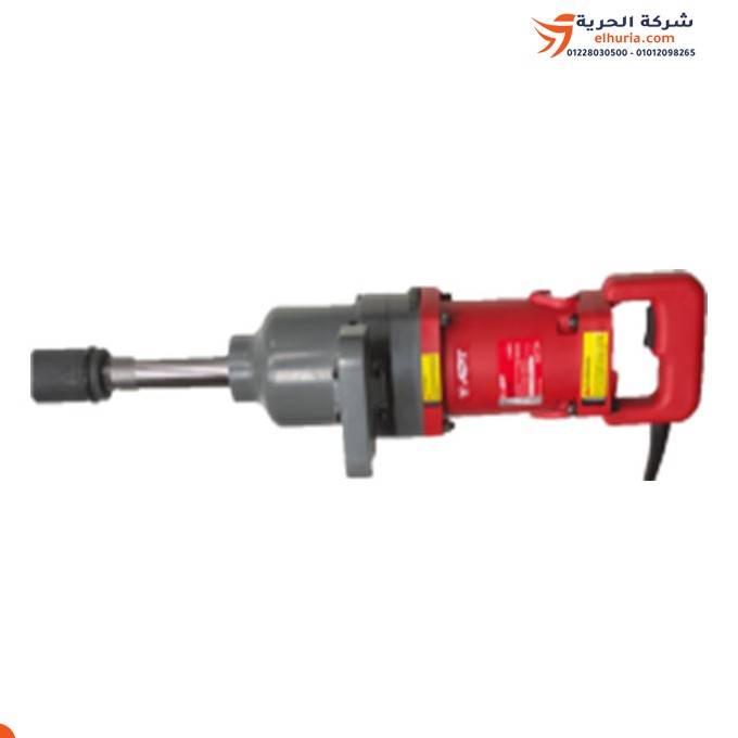 Industrial jaw and tightening drill, one inch, 2800 Newton, 2100 watts, with 2 Chinese bits, APT brand