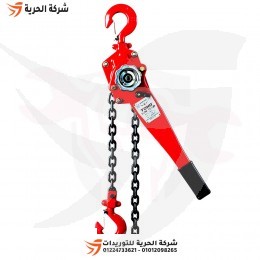 راتشة جنزير 1 طن 1.5 متر TOHO
