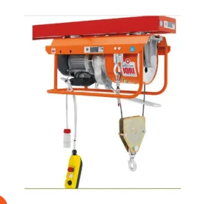 ونش كهرباء 2 حركة 1 هوك 1000 كجم واير 40 متر  صيني ماركة APT