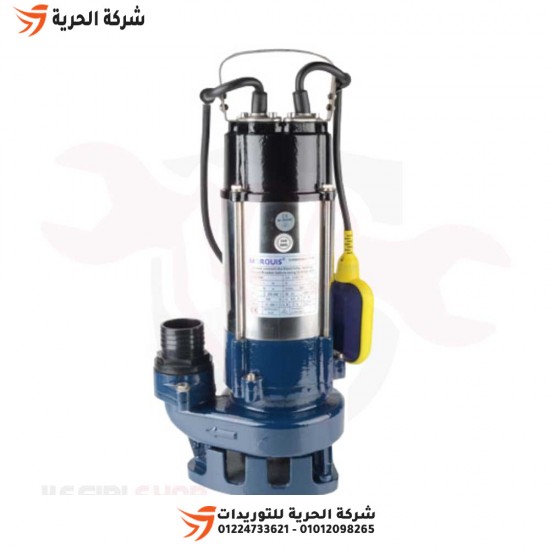 Pompe submersible à eau et sédiments, 1 HP, 50 mm, MARQUIS, modèle V750F