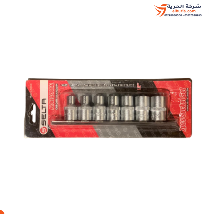 1/2 inch serrated bit set, 7 pieces, Taiwanese brand SELTA