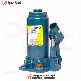 Correct 5 ton APT model T90504D