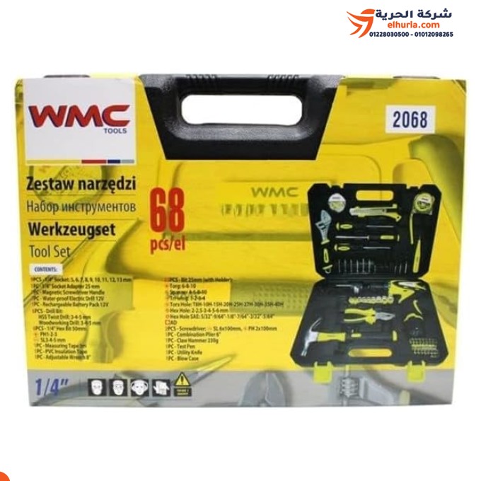 Set di attrezzi + avvitatore a percussione a batteria da 12 V, 68 pezzi, WMC TOOLS – la soluzione ideale per lavori di riparazione a casa e in officina