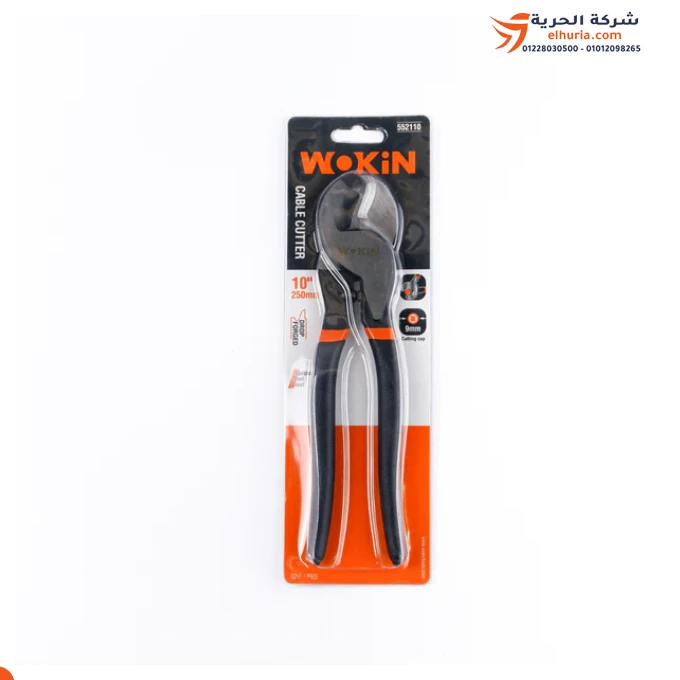 10 inch Chinese cable cutter wokin brand