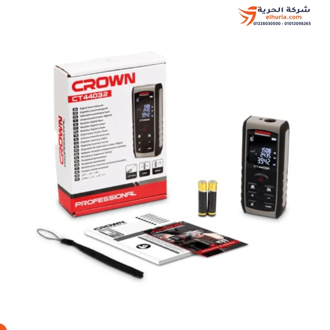 متر ليزر ديجيتال 25 متر ماركة CROWN