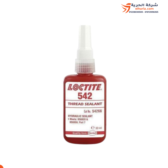 Loctite 542 hydraulic coupling sealant package