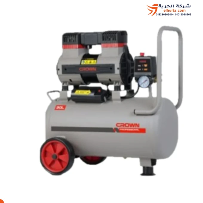 Air compressor without oil, 30 liters, CROWN brand