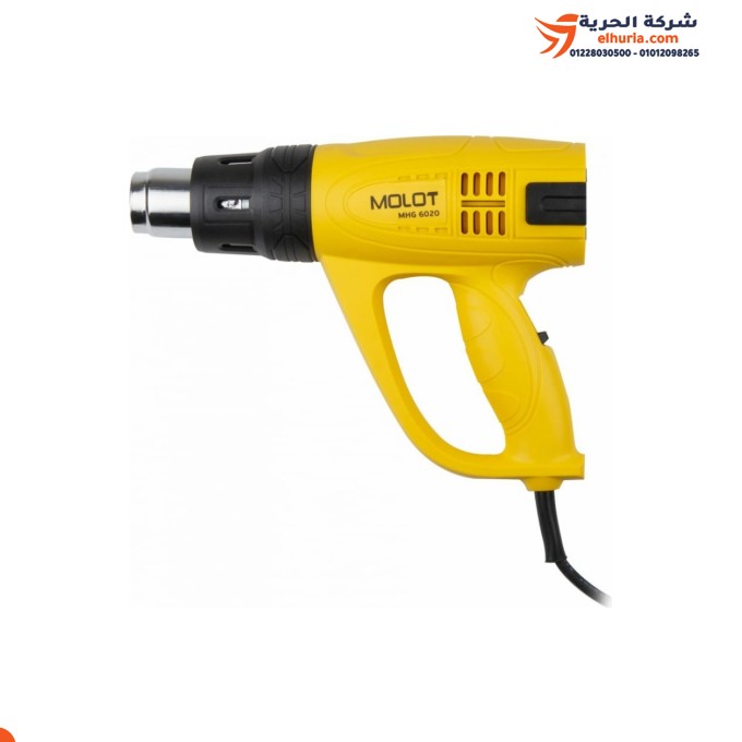 2000 Watt Taiwanese MOLOT heat gun