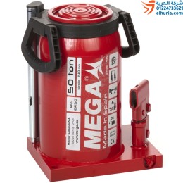 Correc Packam Spanish Mega 50 tons Mega BR-50