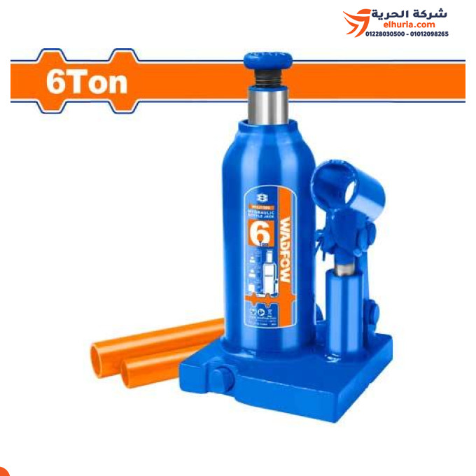 كوريك باكم حمولة 6 طن صيني ماركة WADFOW موديل WHJ1506