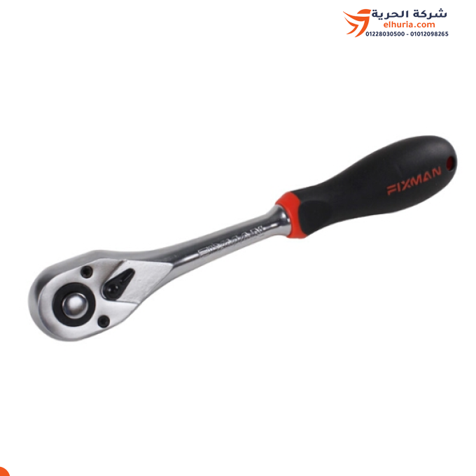 🔧 يد سيستيم 1/4 بوصة خدمة شاقة صيني ماركة FIXMAN 🛠️🔥