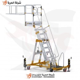 Ladder with aluminum platform multiple heights up to 3.10 meters Turkish GAGSAN