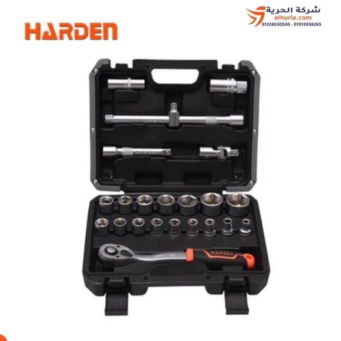 Hexagon screwdriver bits set, 1/2 inch, 23 pieces, from 8m-32m, HARDEN brand