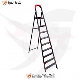 سلم مزدوج بمنصة وقوف 2.27 متر 8 درجة EUROSTEP