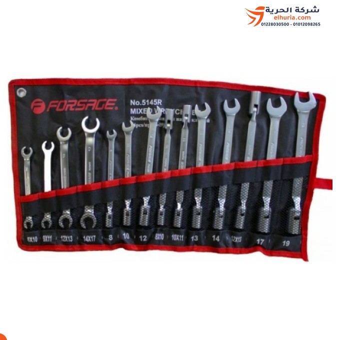 Key set 14 pieces Belarusian brand FORSAGE