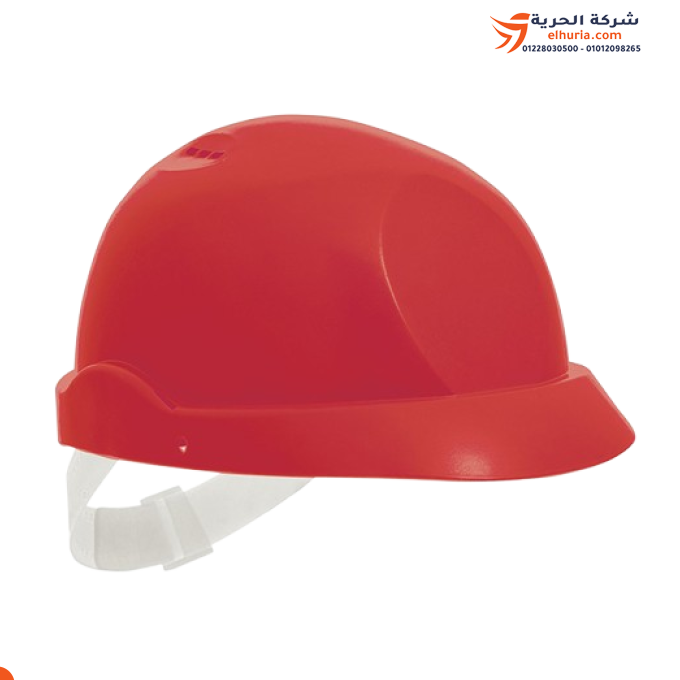 EXPO safety helmet, Spanish red color, KAPPA brand