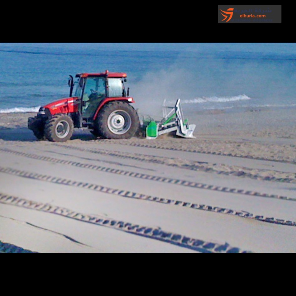BEACH CLEANING MACHINE BIG MARLIN  ماكينة تنظيف الشواطئ وغربلة الرمال بيج مارلين