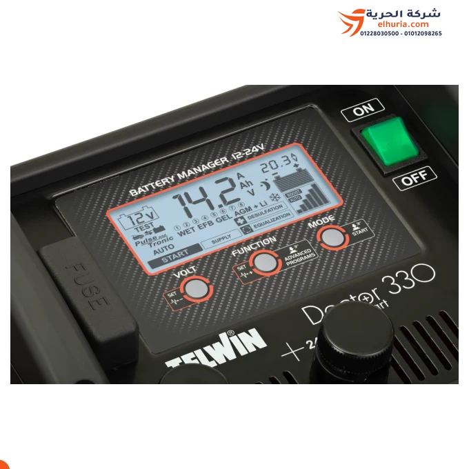 TELWIN Doctor Start 330 Battery Charger and Starter: The perfect solution for maintaining your batteries