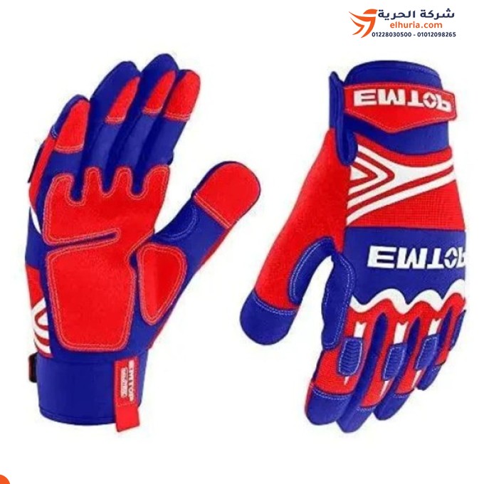 EMTOP brand Chinese padded mechanical gloves