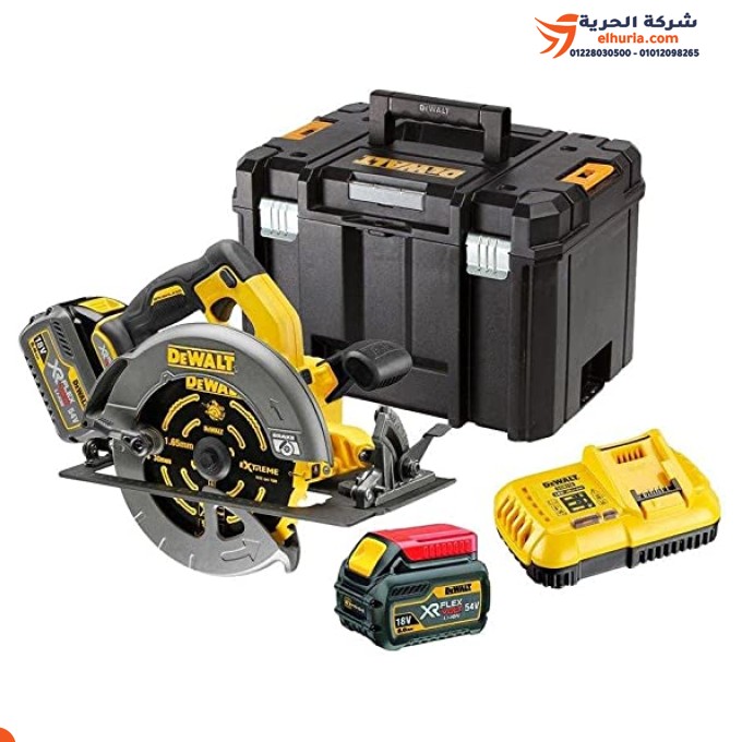 Scie à plateau DEWALT DCS575T2-GB 190 mm Batterie 54 V : performances de menuiserie supérieures