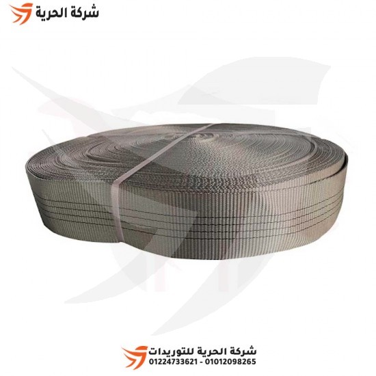 Rouleau de fil de chargement, 4 pouces, longueur 100 mètres, charge 4 tonnes, gris DELTAPLUS Emirati