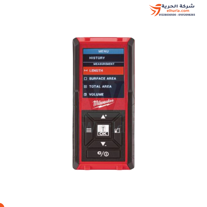 Laser meter 45 meters, American brand MILWAUKEE