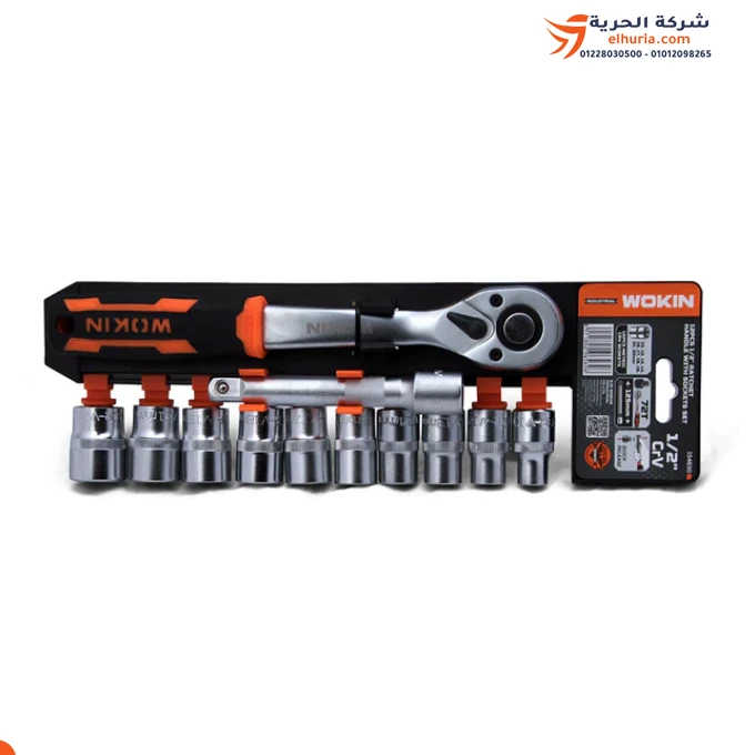 A set of 12-piece hand wrench bits, Chinese brand Wokin