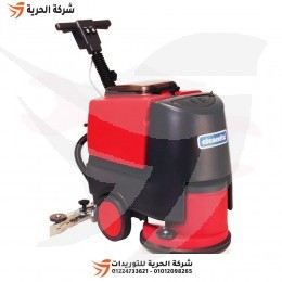 Electric floor cleaning machine 2000 watts manual push Turkish HAZAN model RA 431E