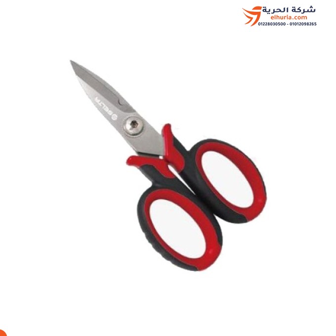 Taiwanese SELTA 6-inch electronic scissors