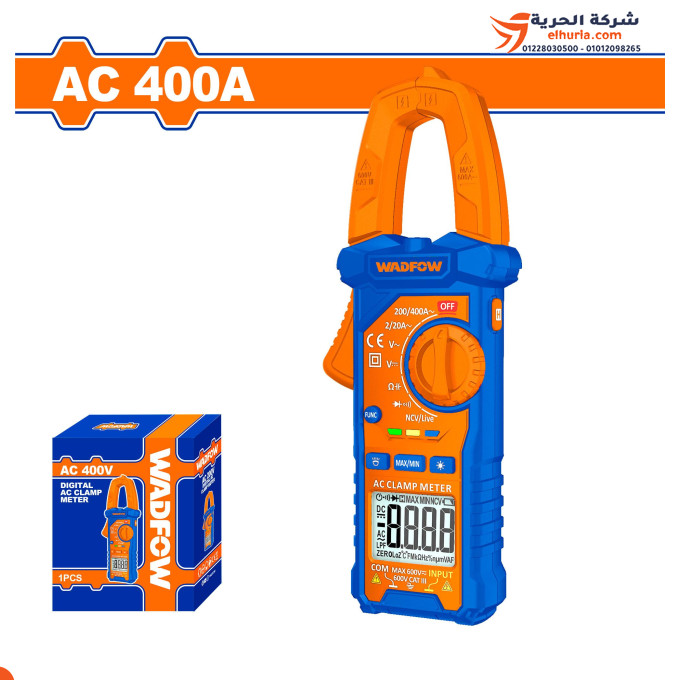 كلامب ديجيتال 400 أمبير صيني ماركة WADFOW موديل WDM6503
