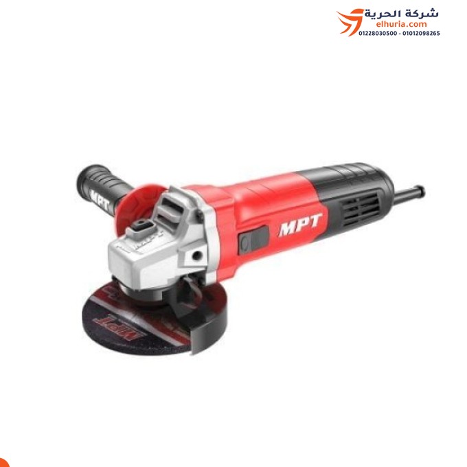 Cutting and grinding gun, 5 inches, 900 watts, Chinese brand MPT