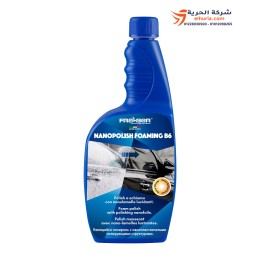 Foam Wax for exterior cleaning and protection Italian Nanopolish Foaming – 1 liter Fra-Ber Nanopolish Foaming B6