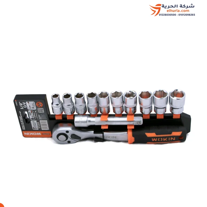 A set of 12-piece hand wrench bits, Chinese brand Wokin