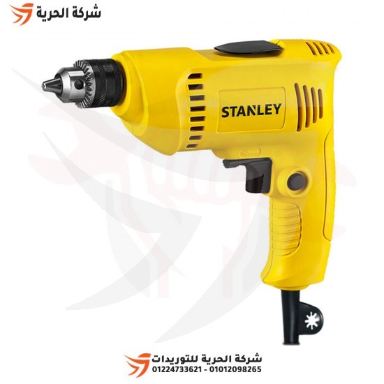 STANLEY Drill 6.5mm 300W Model SDR3006
