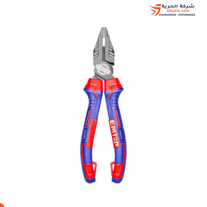 Плоскогубцы сверхмощные, 8 дюймов, китайский супер, марка EMTOP