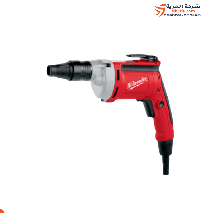 6 mm screwdriver, variable speed and reverse, torque sensor, American brand MILWAUKEE