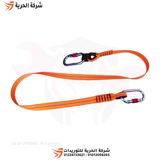 Safety tape 1 inch wide, 1.5 meters long + 2 Emirati DELTAPLUS hooks