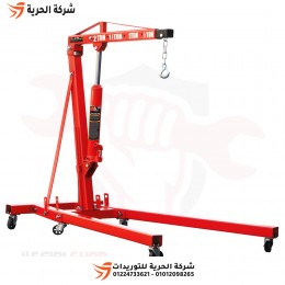 Giraffe articulated winch with 2 ton motor holder APT model T32002L