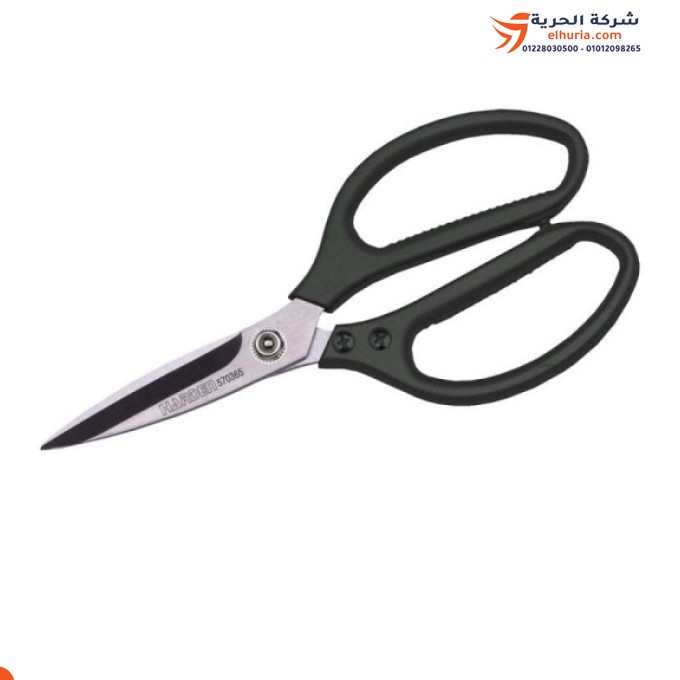 Sheet metal scissors + stainless steel, 8.5 inches, HARDEN brand