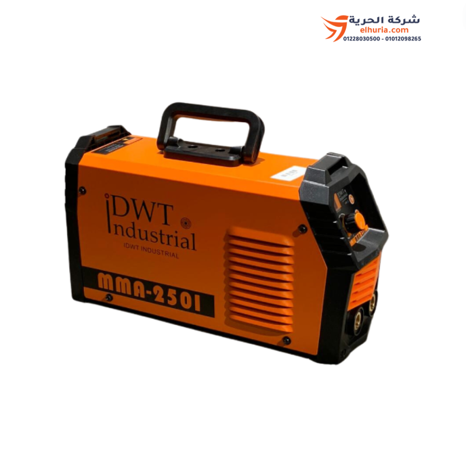 DWT MMA-250I inverter welding machine, 250 amp power, high performance, and amazing efficiency.