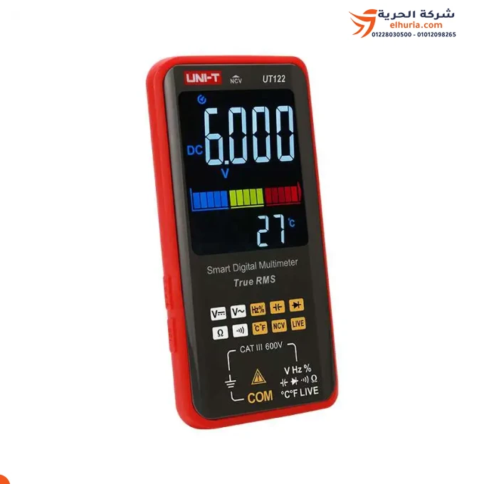 جهاز أفوميتر ديجيتال 600 فولت ماركة UNI-T موديل UT122 ⚡📏
