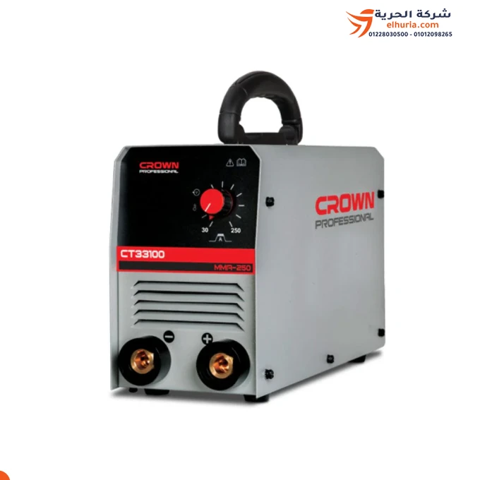 Digital inverter welding machine, 200 amp, 220 volt, CROWN brand