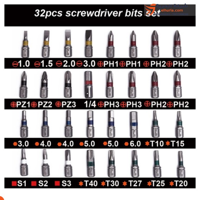 Screwdriver set + screwdriver, 32 pieces, HARDEN brand