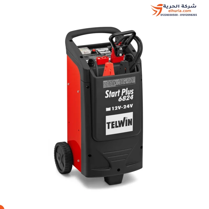 TENGER TELWIN Marsh Battery Charging and Calendar 1 Phase 12V 6000Ah - 24V 3000Ah TELWIN Start Plus 6824: The ideal solution for starting vehicles