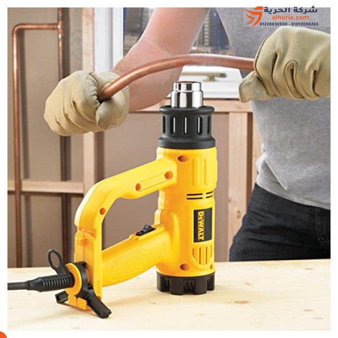 DEWALT D26411-QS 1800 Watt 2 Speed ​​Heat Gun with Inserts: The perfect solution for all your needs